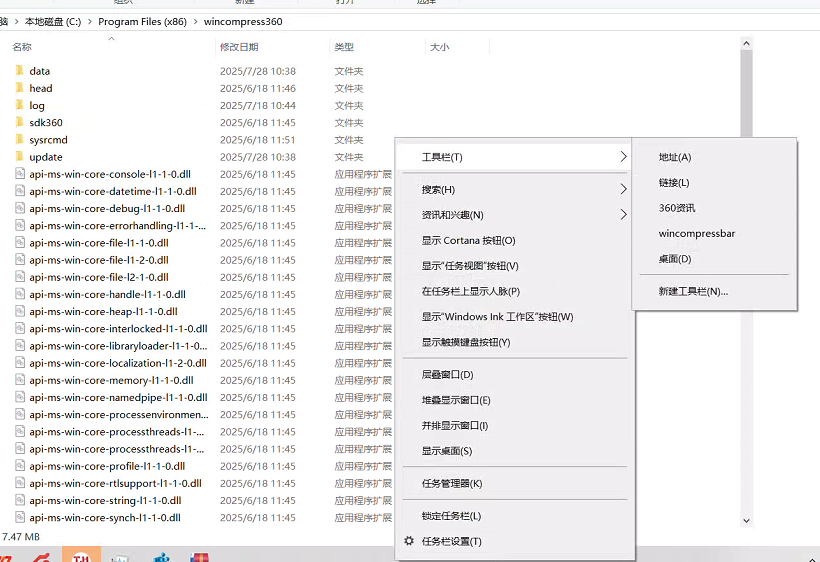 圖片