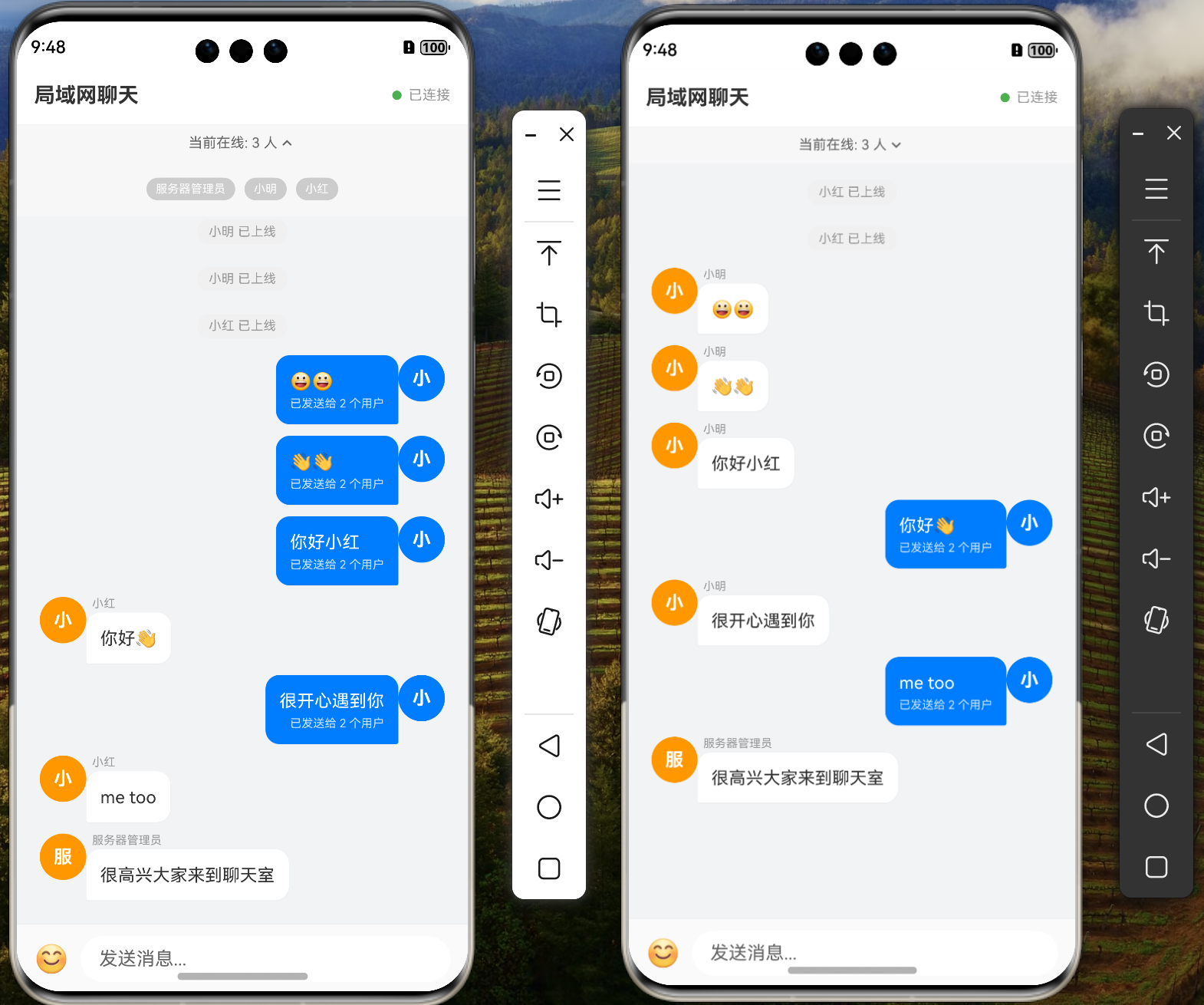 image-20251230214858626