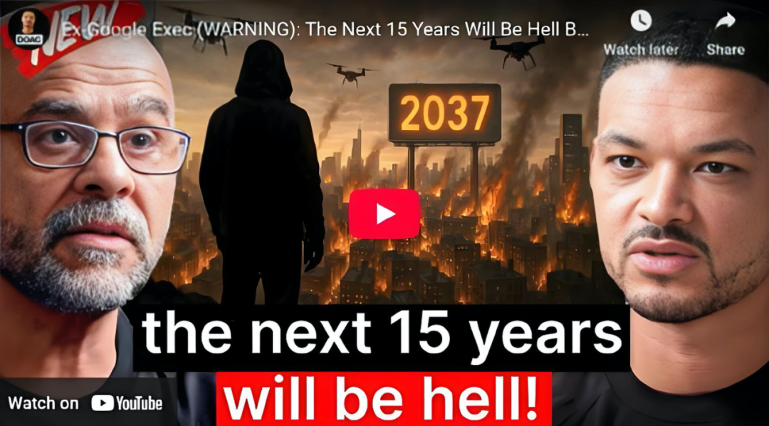图：国外网友针对“2027-2042年AI冲击期”制作的预警图，“the next 15 years will be hell!”的文字，直观呈现了人们对这段转型期的焦虑