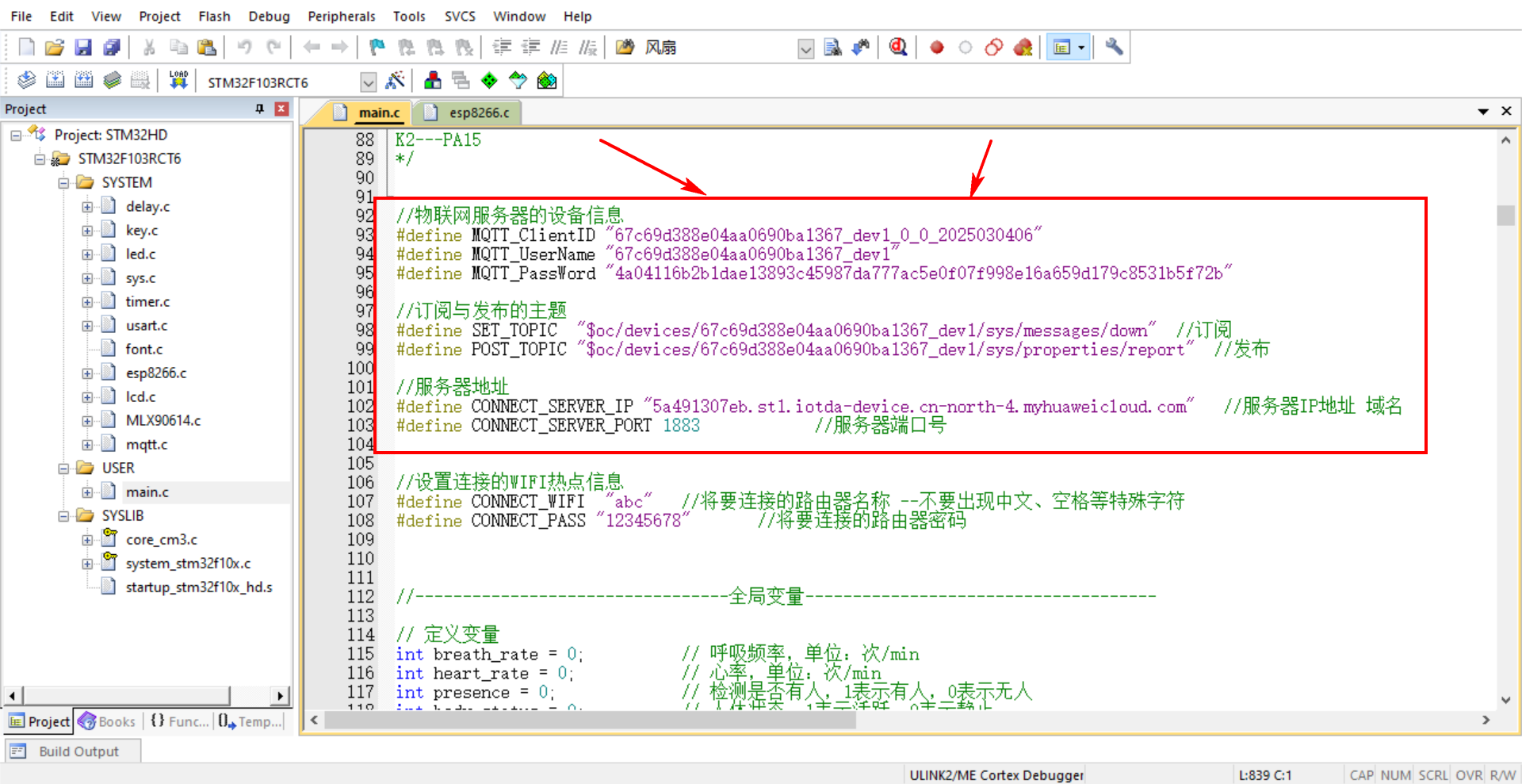 image-20250312113625820