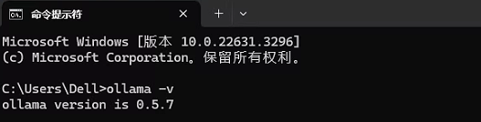 【Deepseek实战系列】docker+dify+ollama+deepseek本地化部署_diffy+docker+ollama ...