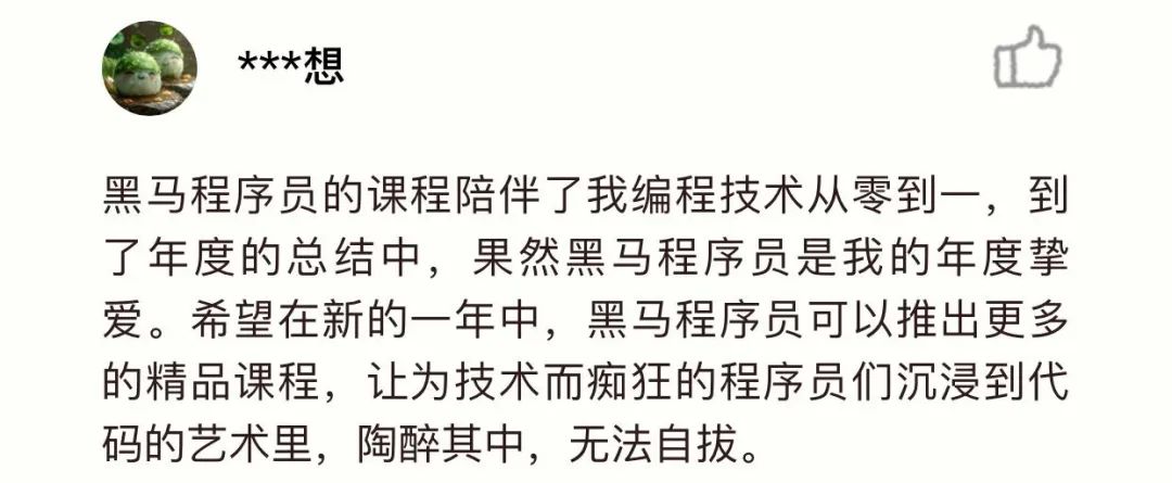 7ccc5c33cd0d3becfb140d24eebc095f.jpeg