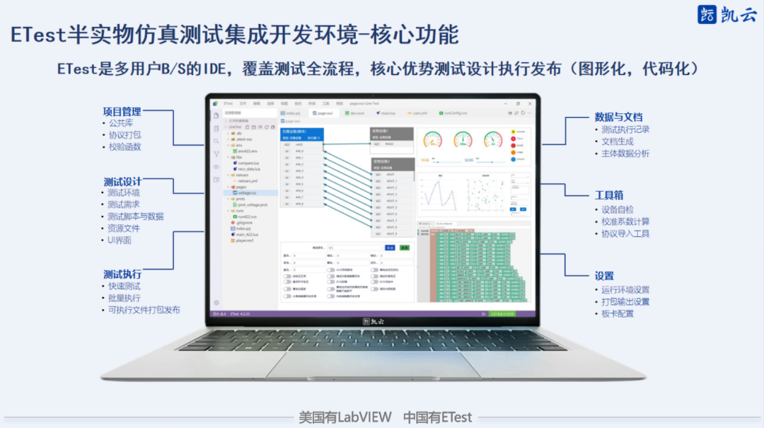微信图片_20260514152724_328_44.png