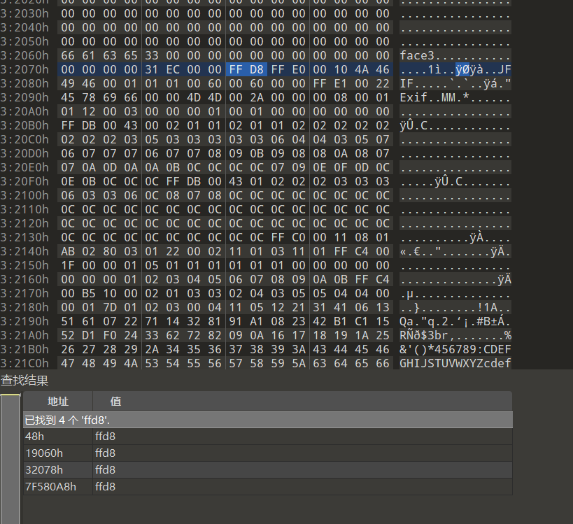 image-20250510185414099