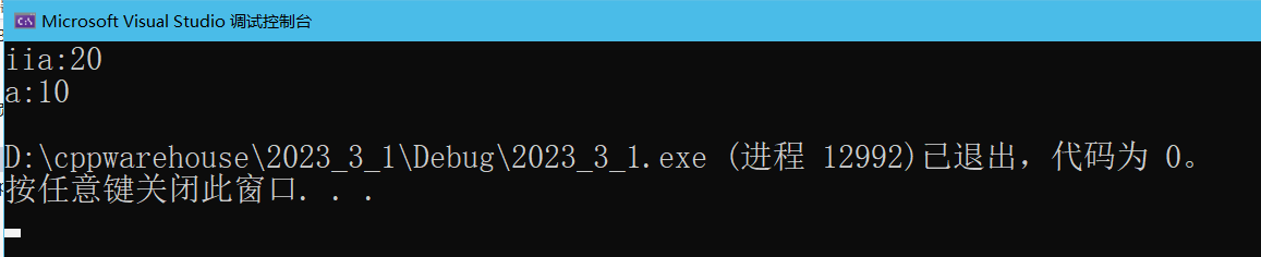 image-20230301135808601