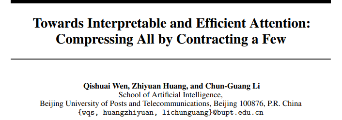 image-20251221185702405