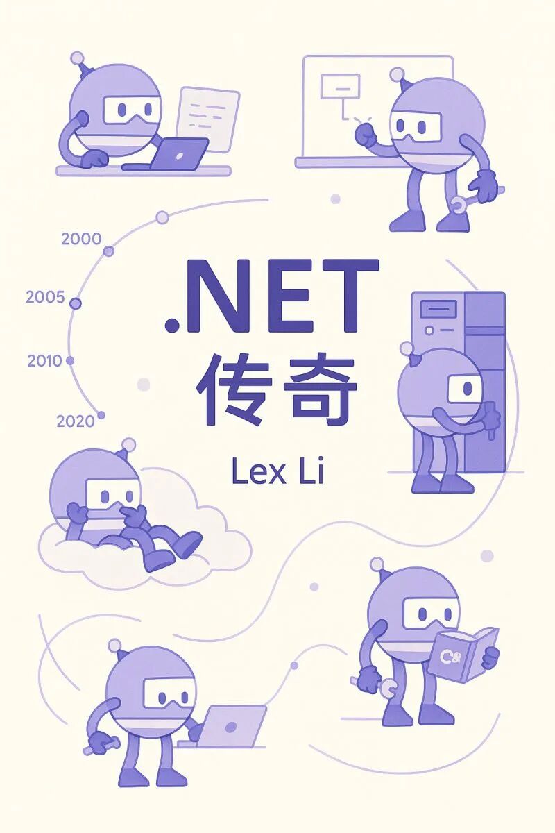 写着传奇唱着歌，又搞出了一个工具：Project Rover 简记