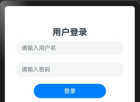 image-20251002171206955