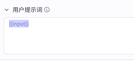 扣子(coze)平台一键生成图文视频，老奶奶都能学会智能体教程_扣子生成视频