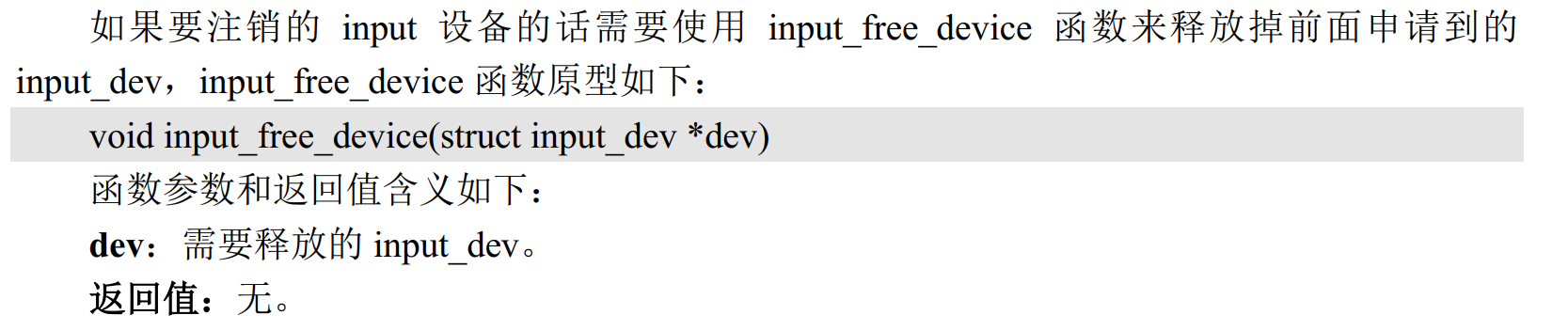 Pasted image 20250408115028.png