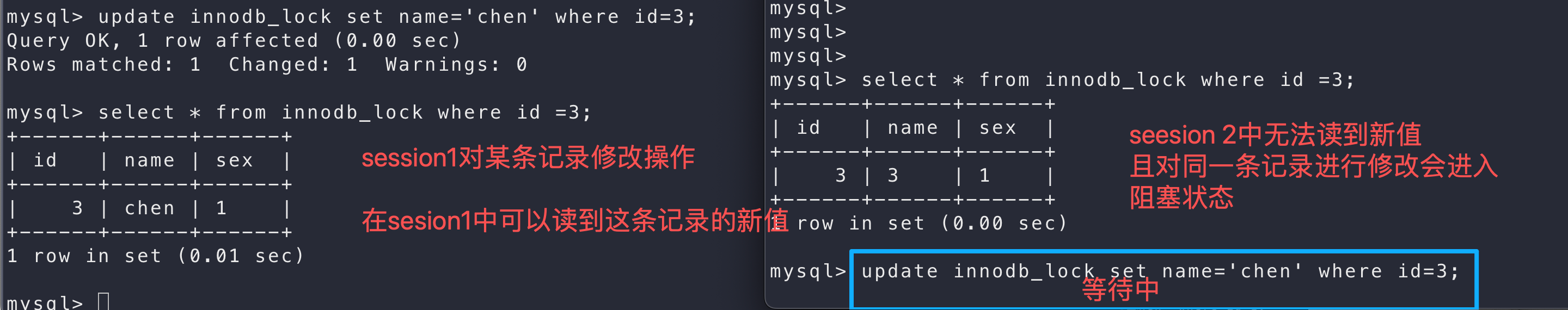 image-20251116094958282