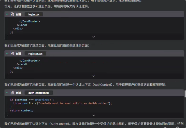 请在此添加图片描述