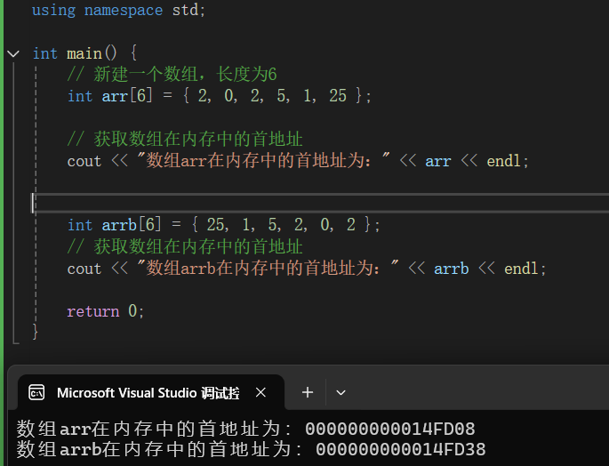 image-20250126115604679