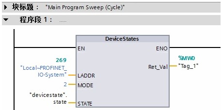 A screenshot of a computer programDescription automatically generated