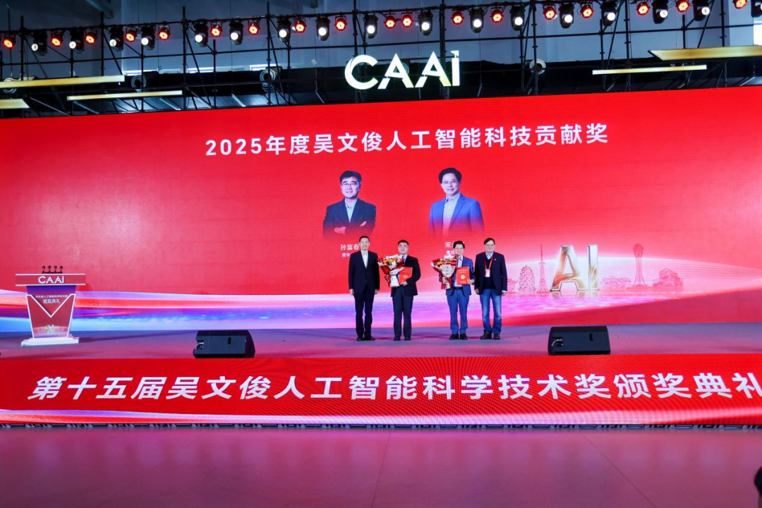 具身智能在工业场景的应用