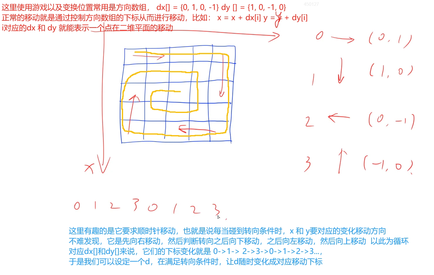 微信截图_20241115212348.png