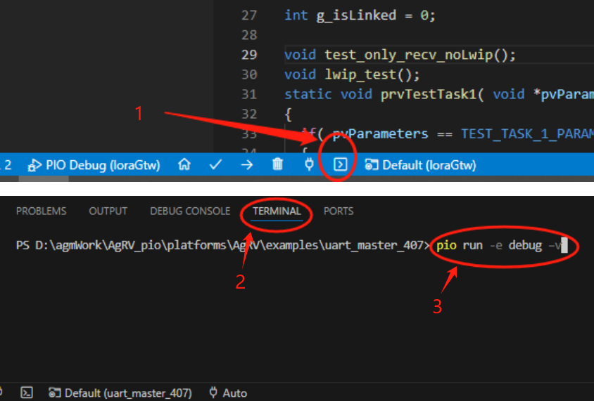 VSCode下的编译、调试、烧录_vscode烧录程序