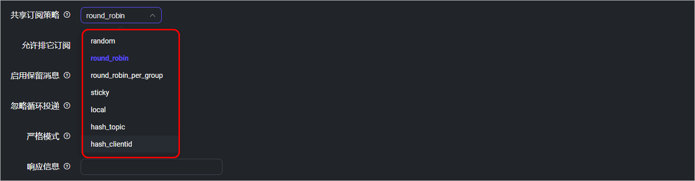 image-20240617191607519