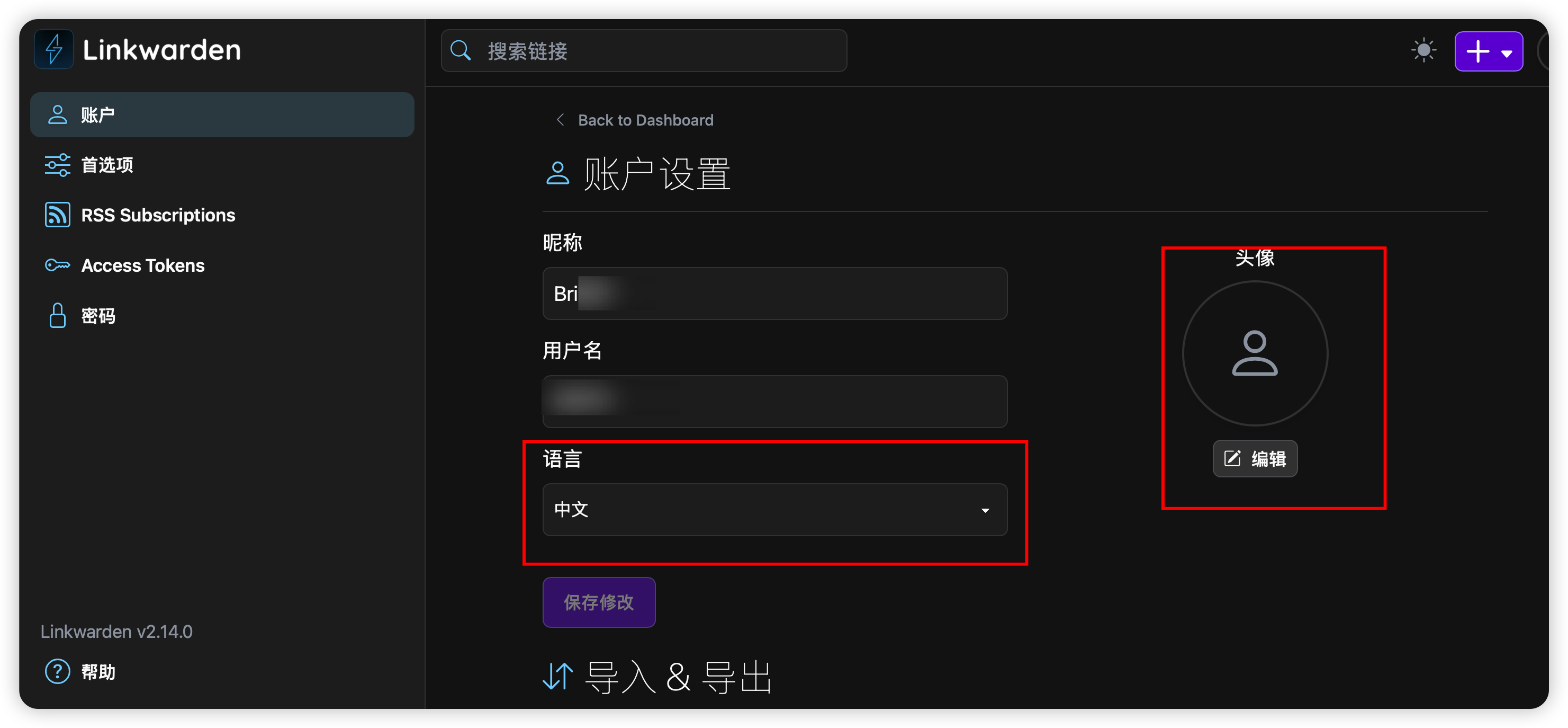 image-20260331115757246