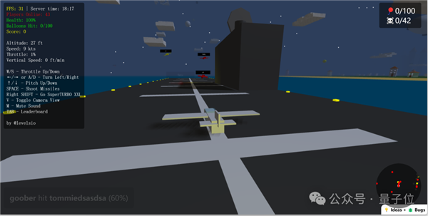 AI三小时做个小游戏:9天赚了12万!