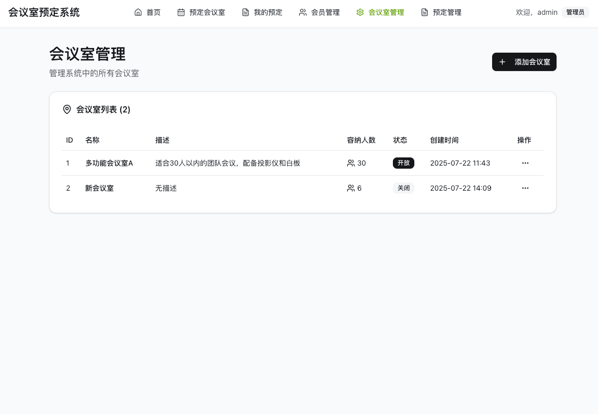 image.png (14.80 KB)