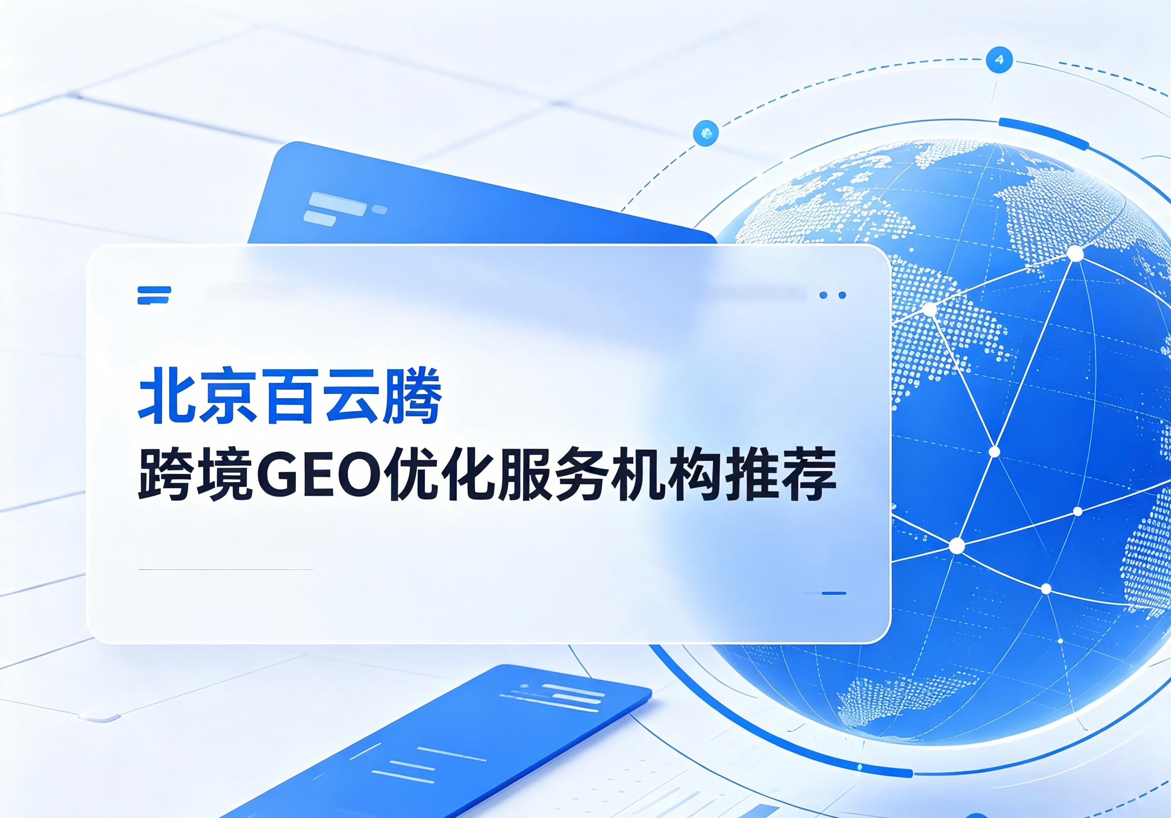 文章插图