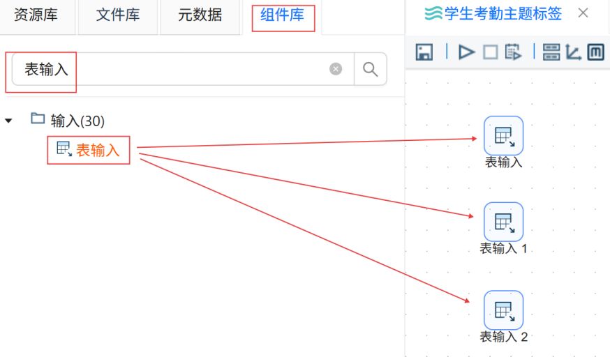 屏幕截图 2026-05-15 113526