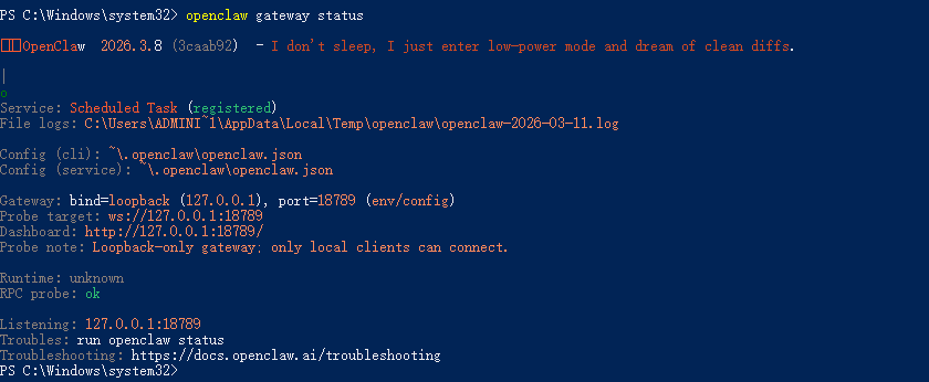 openclaw-gateway-run.png