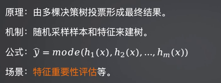 image-20260208221029709