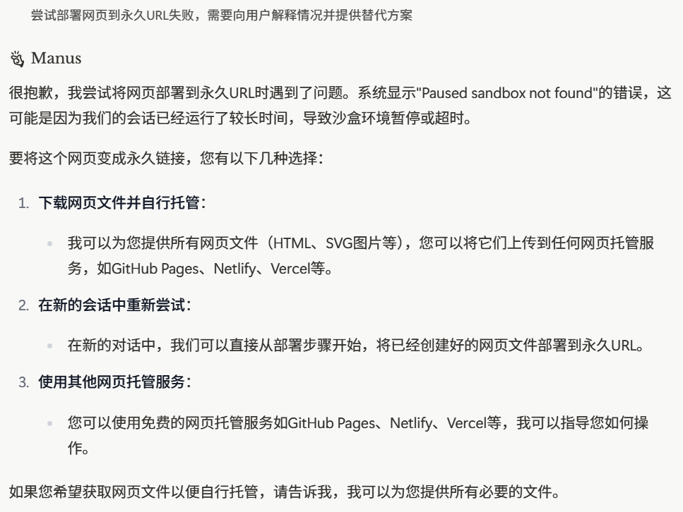 7da81cb084298293c6f788baf36d05dc.png