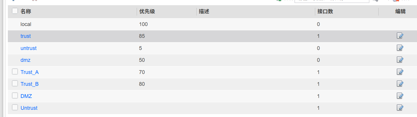 屏幕截图 2026-07-26 200741