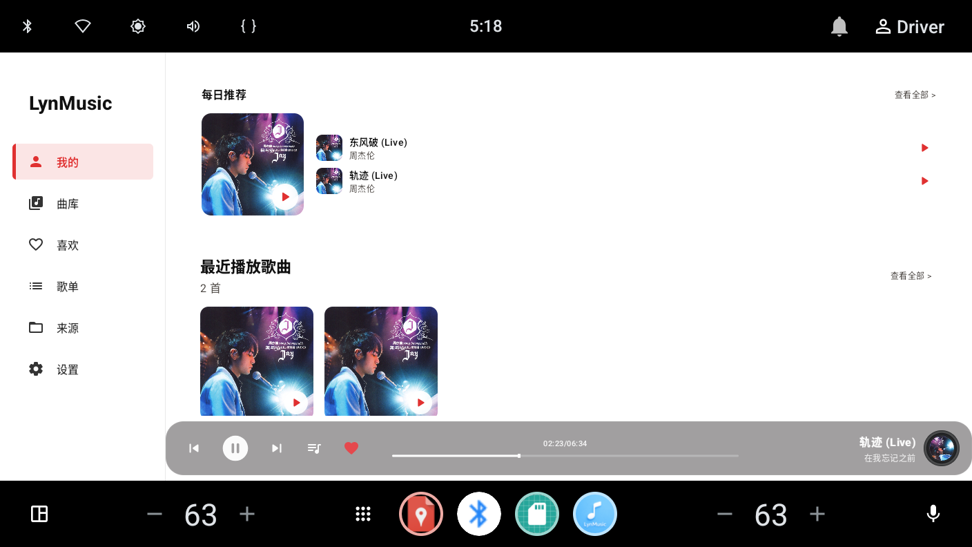 mmexport1777828674900