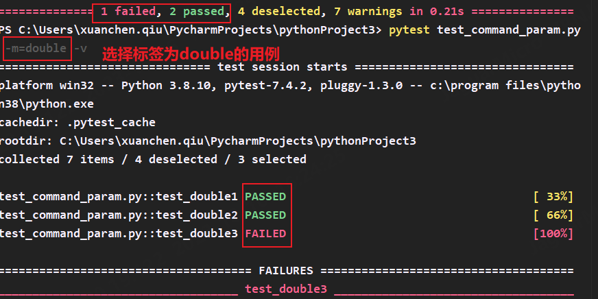 image-20231017151723345