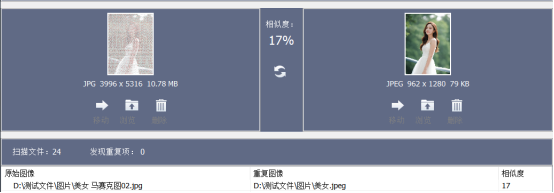 显示图片