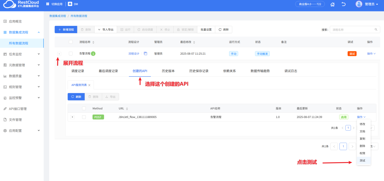 图片 19