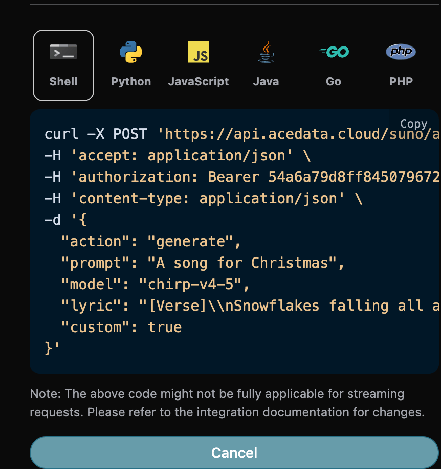 Sano Api 稳定又便宜的 Suno API,强烈安利!-CSDN博客