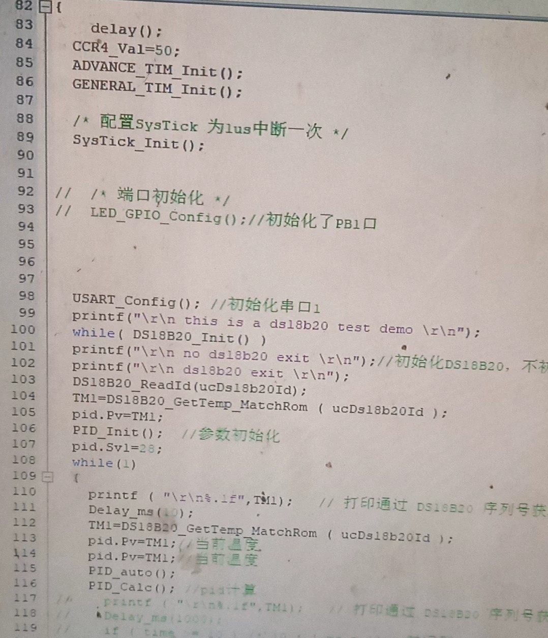 文章图片