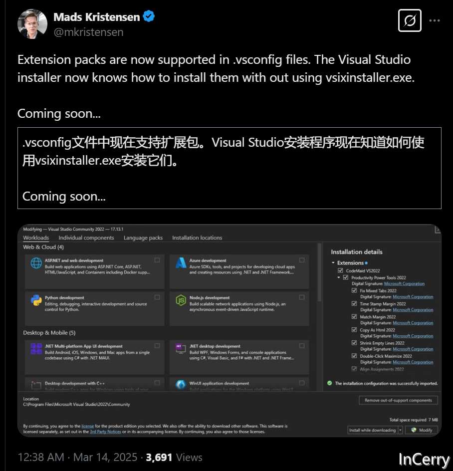 image-20250318205257256