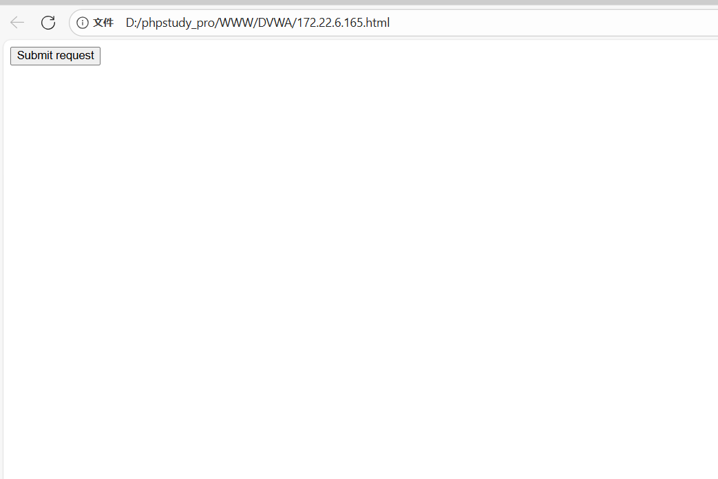 image-20250922154117229