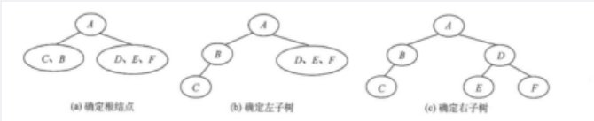 image-20240822203035644