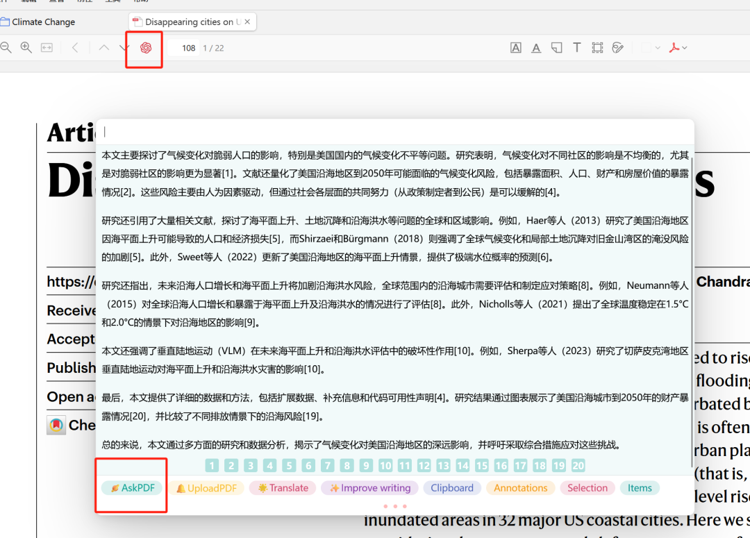 7e287d109399370e9530cf6aa2f29cab.png