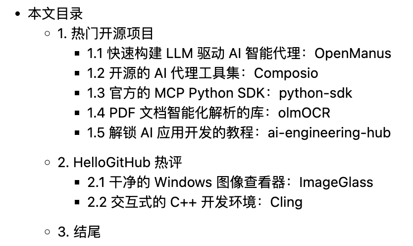 7e2d00e54c77459a5274e258f38e7174.png