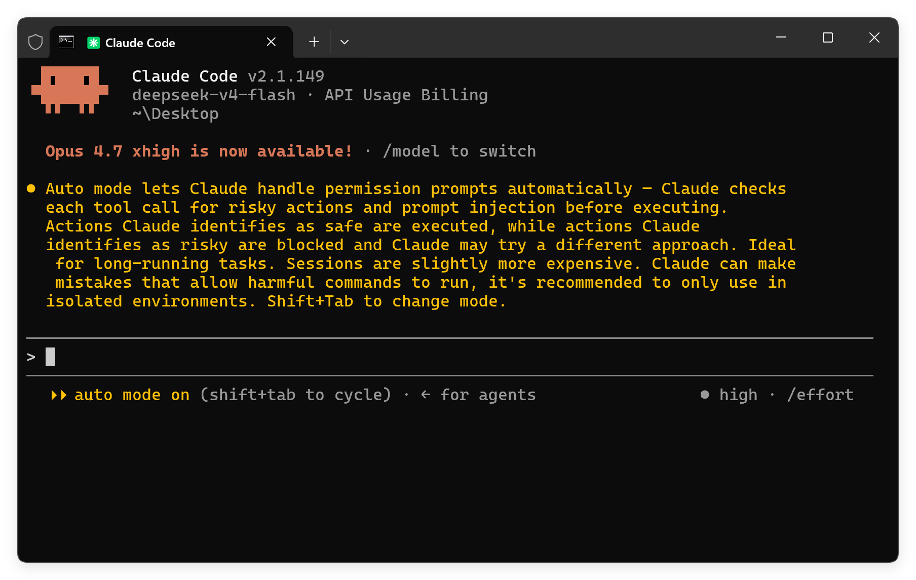 Claude Code 桌面版 和 CLI 自动模式和跳过所有授权！_claude桌面版-CSDN博客