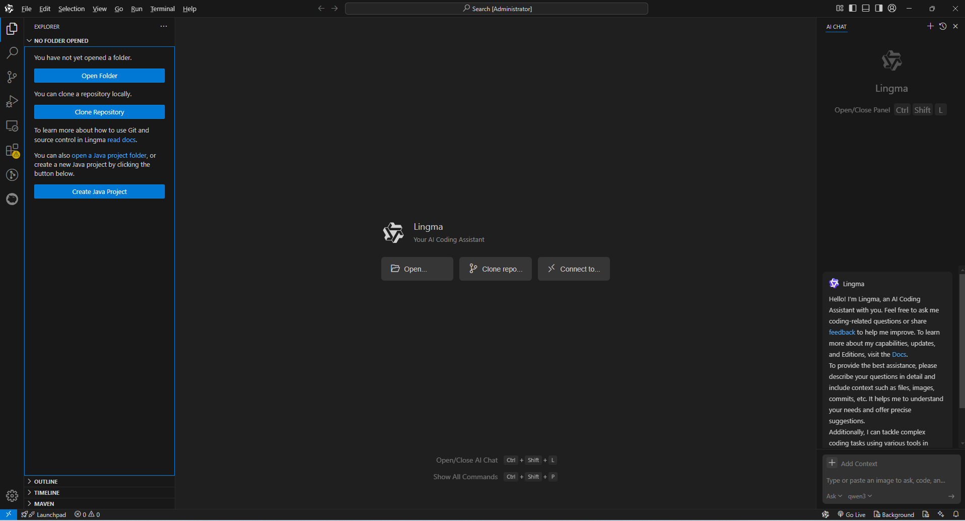 阿里也出手了！灵码AI IDE问世_阿里ide-CSDN博客