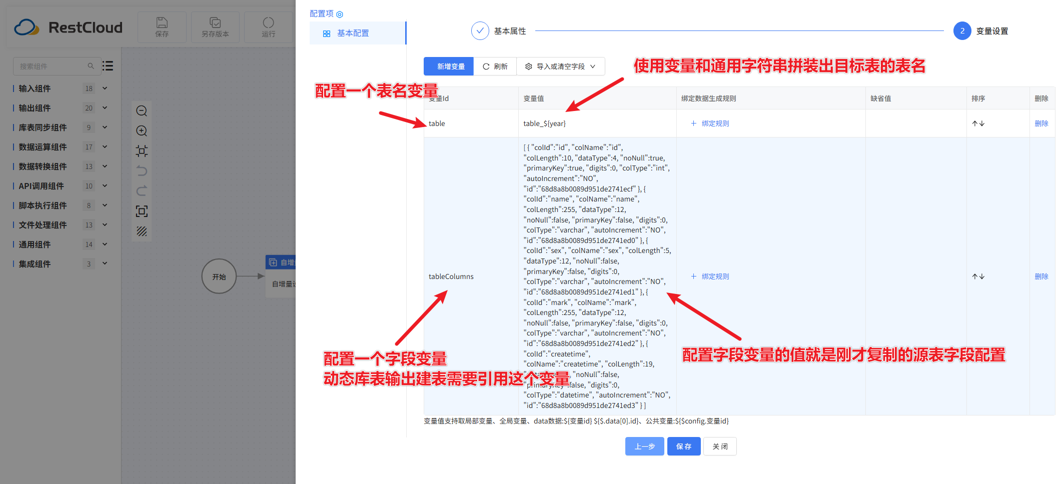 图片 28