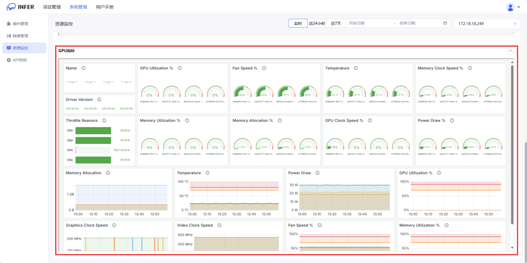 screenshot_2025-03-20_13-58-50.png
