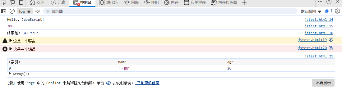B88E4B5B-3D15-4E5B-9AD3-9204ABD38E07.png