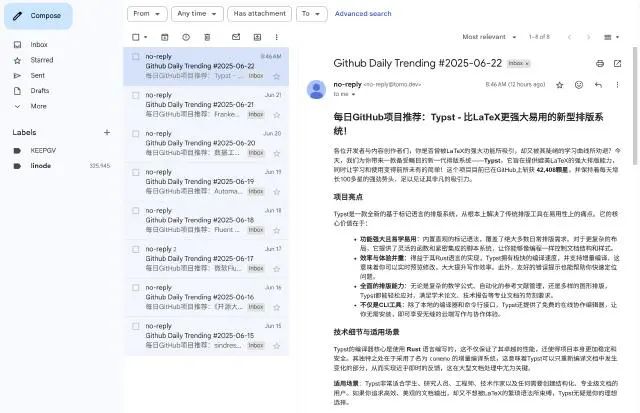 n8n email