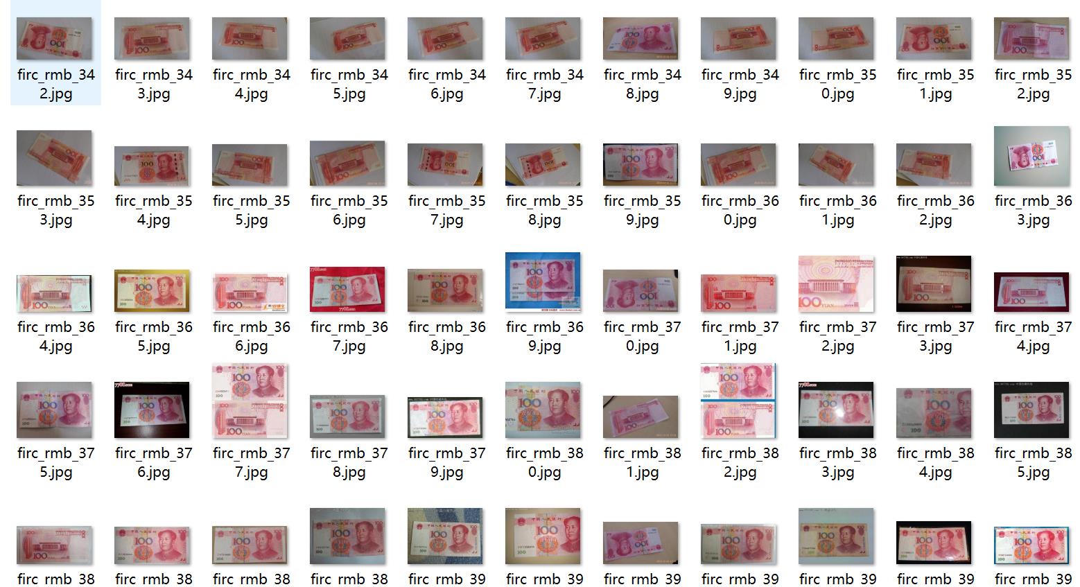 人民币面额检测数据集VOC+YOLO格式777张6类别_钱币数据集-CSDN博客