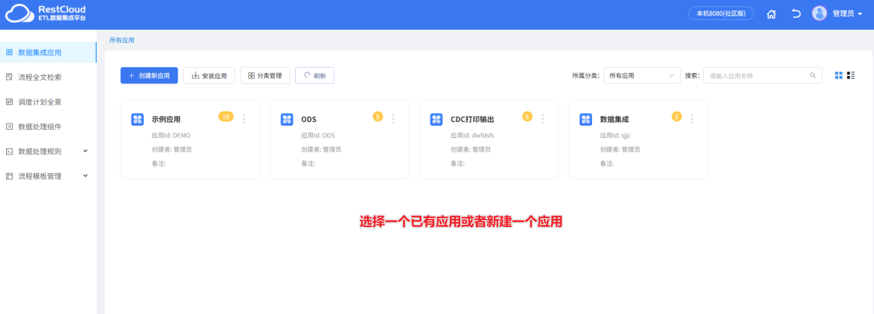 图片 8